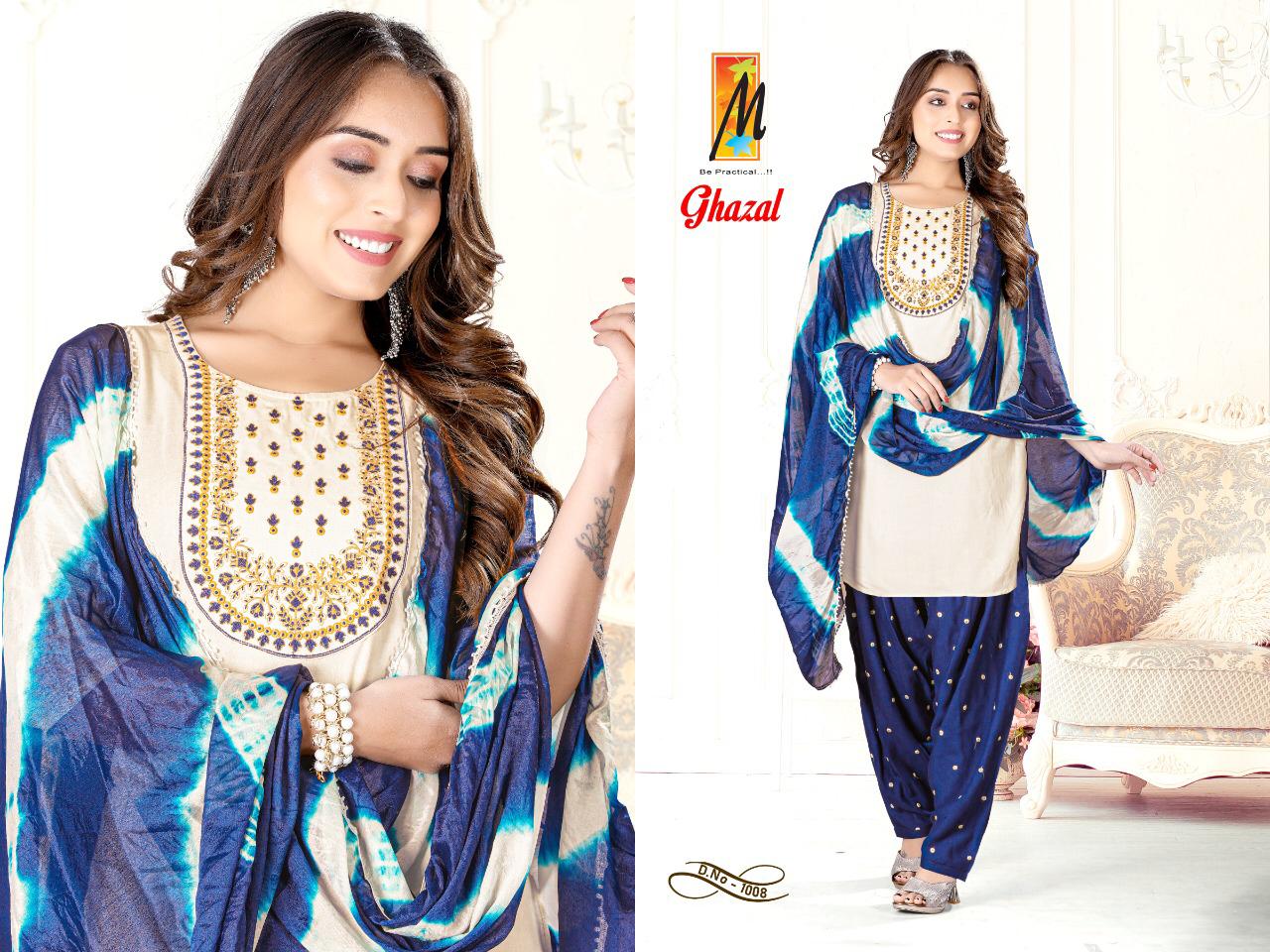 Master Ghazal Daily Wear Wholesale Readymade Patiyala Suits Catalog
